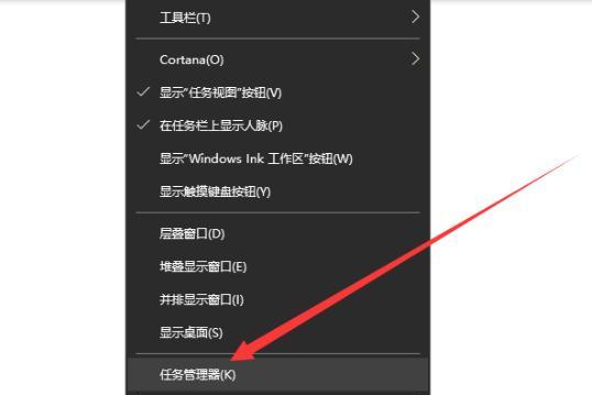 如何升级Win7系统驱动（简单易行的方法教你更新电脑驱动）