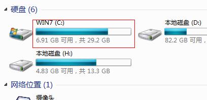 电脑速度变慢，卡顿不堪，该如何解决（教你15个有效的方法）