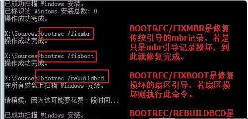 电脑win10系统重装指南（快速）