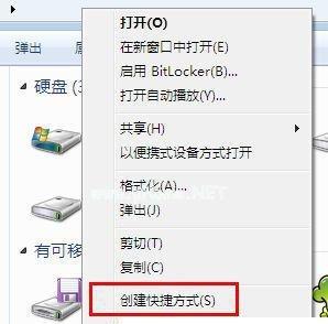 Win10系统安装指南（详细教程）