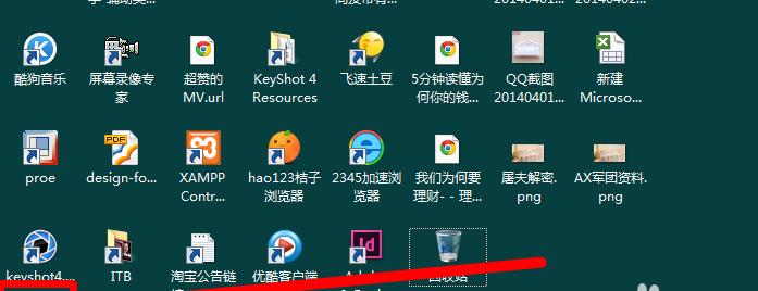 如何在Windows7上设置每天定时关机命令并提示（简便方法教你轻松完成定时关机设置）