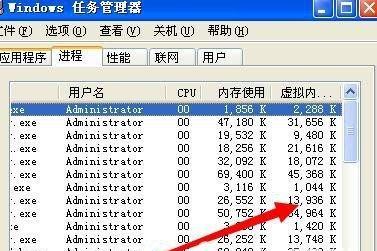 优化Windows10虚拟内存设置，提升系统性能（如何设置最佳的虚拟内存参数）