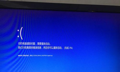 Win10系统上网问题揭秘（除QQ外）