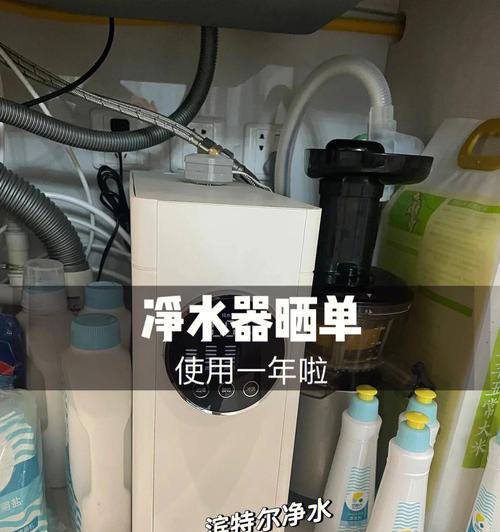 如何正确冲洗净水器，保证水质安全（科学冲洗）