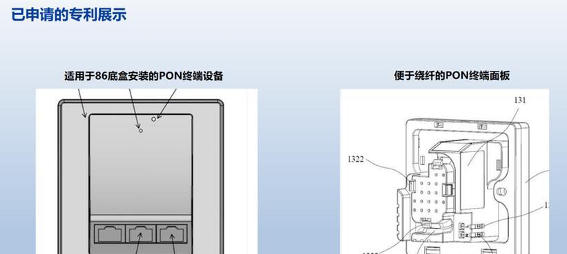 万奇油烟机清洗方法（高效）