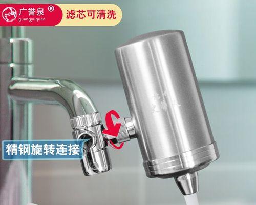 如何正确安装净水器净化器（掌握净水器净化器的安装方法）