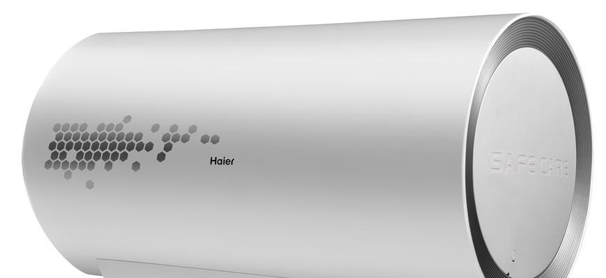 如何正确清洗海尔热水器的双孔（教你简单操作）