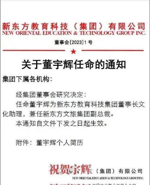 增大松下马桶冲水量和水力的小妙招（解决马桶冲劲太小的维修方法）