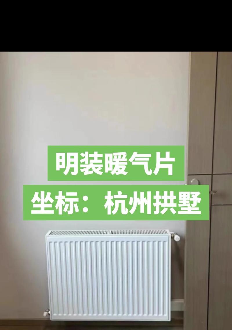 林内壁挂炉补水指南（以林内壁挂炉补水注意事项）