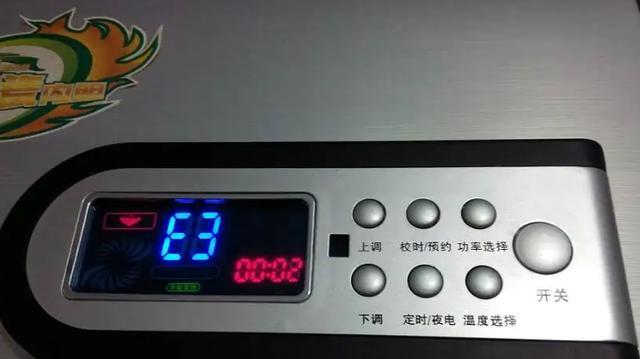 解决以史密斯电热水器E3故障的方法（以史密斯电热水器故障代码E3的排除办法）