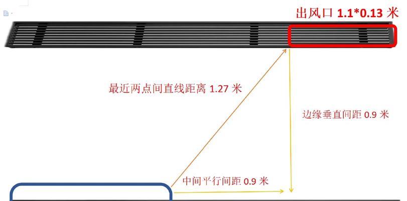 中央空调回水问题的原因及处理方法（解决中央空调回水问题的关键措施）