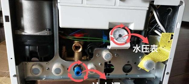 壁挂炉水泵不启动的原因及处理方法（排查壁挂炉水泵不启动的故障点）