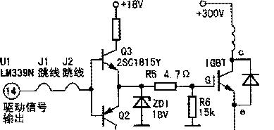 电磁炉桥损坏是什么原因造成的？如何预防和修复？