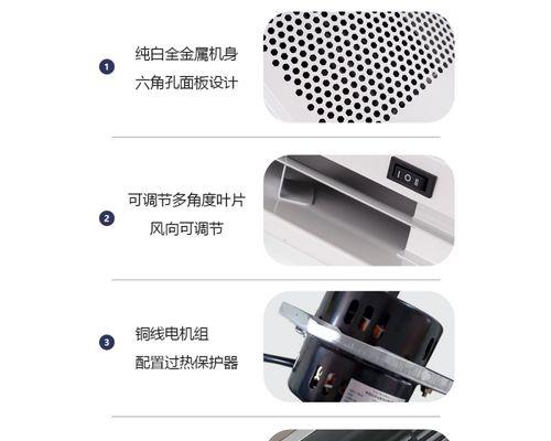 风幕机声响很大怎么处理？有效降低噪音的方法有哪些？