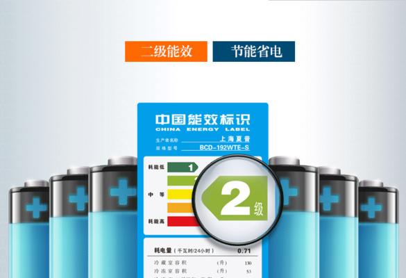 冰箱显示e2维修方法？