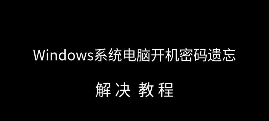 电脑开机界面图标如何进化设置？