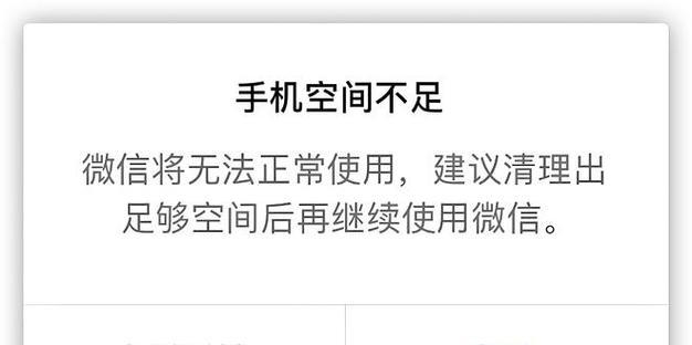 电脑云端如何释放内存空间？删除内存空间的步骤是什么？